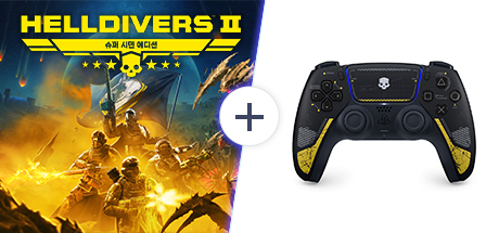 듀얼센스 무선 컨트롤러 - HELLDIVERS 2 한정판 + 헬다이버즈 2 슈퍼 시민 에디션