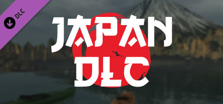 얼티메이트 피싱 시뮬레이터 - 일본 DLC