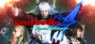 devil may cry 4 special edition physical