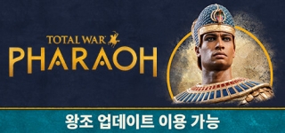 토탈 워: 파라오-Total War: PHARAOH