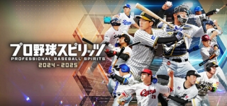 [특전제공] 프로야구 스피리츠 2024-2025-Professional Baseball Spirits 2024-2025