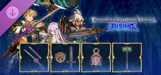 그랑블루 판타지 버서스: 라이징 - 무기 스킨 세트 '배틀 패스 Part.3'-Granblue Fantasy Versus: Rising - Weapon Skin Set: Battle Pass Pack 3