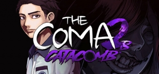 더 코마 2B: 카타콤-The Coma 2B: Catacomb