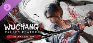 명말: 공허의 깃털 - 디럭스 업그레이드 팩-Wuchang: Fallen Feathers Deluxe Upgrade Pack