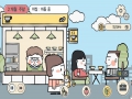 동영상 썸네일