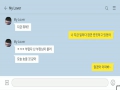 동영상 썸네일