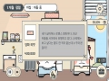 동영상 썸네일
