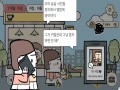 동영상 썸네일