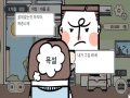 동영상 썸네일