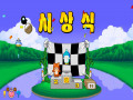 동영상 썸네일