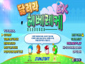 동영상 썸네일
